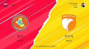 徐亮警告中超薪资危机 本土球员面临生存挑战
